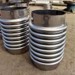 6 Inch Chemical Industry Pipe Expansion Bellow Price Flexible Metal Flang Expans