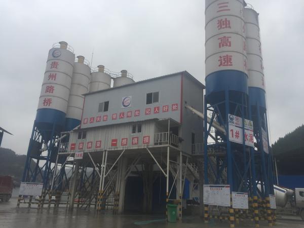 Buy cheap Aggregate Central RMC Commercial Concrete Batching Plant Twin Shaft from wholesalers