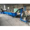 Buy cheap PP Ldpe Plastic Granulating Line 120mm HDPE Plastic Recycling Granulator Machine from wholesalers