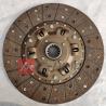 Buy cheap 4d35 Friction Clutch Assembly Mfd004 Fe5 Mitsubishi Canter Hd from wholesalers