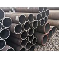 Buy cheap SA106C Alloy ERW Steel Pipe AISI 4130 Seamless Carbon Steel Tube For Petroleum product