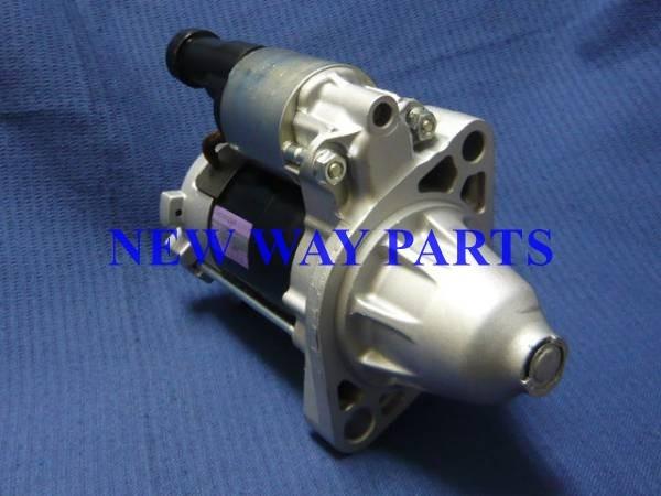 Buy cheap honda cr-v stream integra starter 31200-pcn-003 428000-0280 from wholesalers