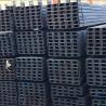 Buy cheap Steel U Hot Rolled Channel Bar For Building Material U 50x25 Dimensions from wholesalers