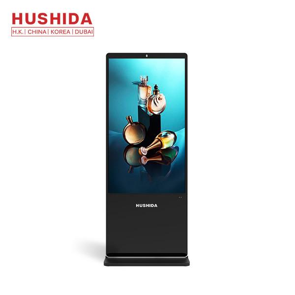 Buy cheap 60HZ Floor Standing Advertising Monitor LS-55 For Super Market Shop from wholesalers
