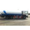 Buy cheap ZZ1257N3647 6x4 HW19710 HOWO Water Tank Truck from wholesalers