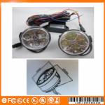 Super newest DRL daytime running Light---Baobao Factory