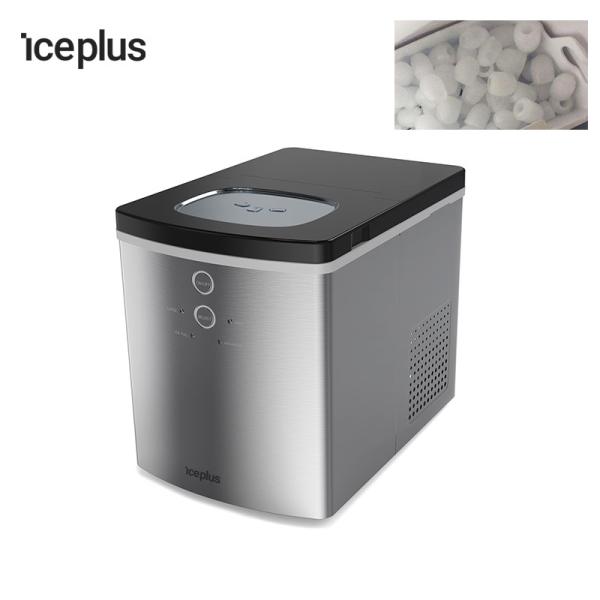 Buy cheap 304 Stainless Steel Household Ice Maker Rust Proof Black White Silver Shell from wholesalers