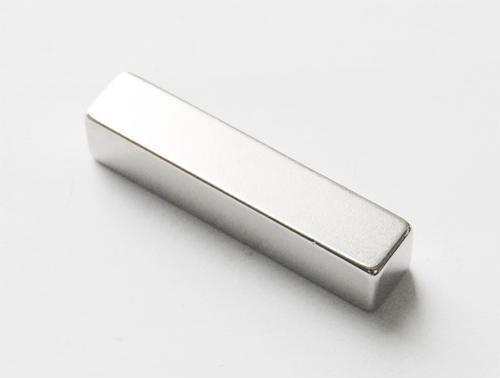 Buy cheap Kellin Neodymium Magnet Block Super Strong Permanent N52 Magnet from wholesalers