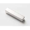 Buy cheap Kellin Neodymium Magnet Block Super Strong Permanent N52 Magnet from wholesalers