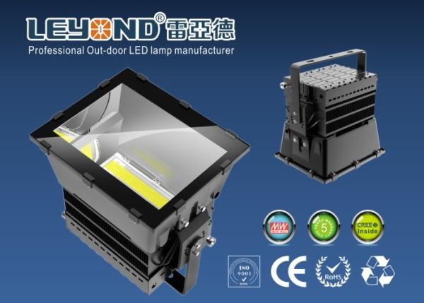 Buy cheap 1000W super bright High Power LED Stadium Light outdoor stadium lighting Aluminum housing from wholesalers