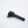 Buy cheap OE Quality Ignition Coil For 90048-52126 099700-0570 For Daihatsu from wholesalers