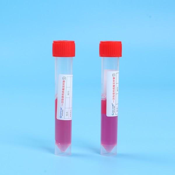 Buy cheap Nose Throat Nylon Swab Virus Sampling Transport Tube Medical Sterile from wholesalers