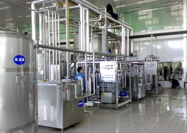 Buy cheap Full Auto CIP Cleaning 200 TPD UHT Milk Production Line from wholesalers