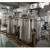 Buy cheap Agitation Gelatin Melting Tank 90-180 Minutes SS304 SS316L from wholesalers