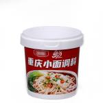 IML Printing Recycled Food Grade Plastic Containers Eco-friendly for Clear