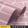 Buy cheap Apartment Decoration 0.45m*10m Waterproof 3D Brick PVC Wallpaper Back with Glue Rolls from wholesalers