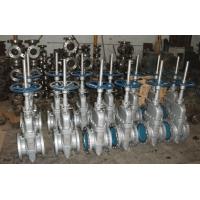 Buy cheap Long Service Life Slab Gate Valve Through Conduit Anti Corrosion Design product