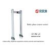 Buy cheap Anti Interference Walk Thru Metal Detectors wih 24 Zones for Banks from wholesalers