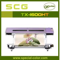 Buy cheap 1440dpi Inkjet Printer Sublimation Printer TX-1600HT product