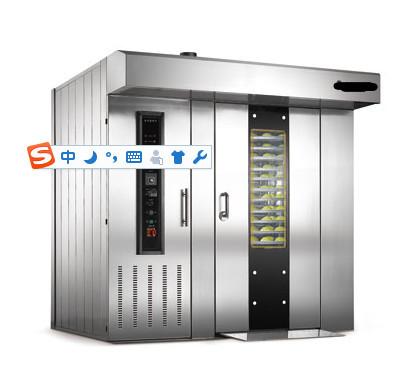 Buy cheap gas power bakery rotary oven from wholesalers