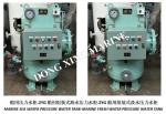 High-quality marine pressure water tank, assembled seawater pressure water tank