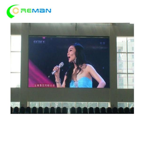 Buy cheap HD LED Video Wall Display , P5 P8 Advertising Outdoor LED Display Board SMD 3528 2121 from wholesalers