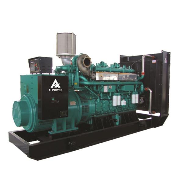 Buy cheap 441kW 800A Portable Small Water Cooled Diesel Generator Set For Home YC6T660L-D20 from wholesalers