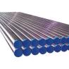 Buy cheap ASTM A213 SS Stainless Steel Heat Exchanger Tube SUS304 19 ODX2mm WTX6000mm L from wholesalers