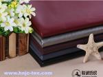 China wholesell anti static fashion elastic imitated leather PUfabric for