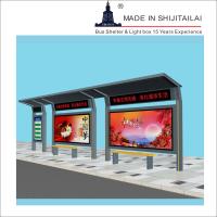 Buy cheap 15degrees LED Backlit BRT Aluminum Bus Shelter product