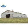 Buy cheap Rainspout PVC Steel Structure Buildings 1-2 Months Delivery Fast 000 Tons/year from wholesalers