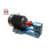 Buy cheap Easy Use Gear Oil Transfer Pump For Concrete Mixing Station High Pressure from wholesalers