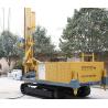 Buy cheap GM-6A Soil Nail Anchoring Construction Drilling Rig from wholesalers