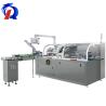 Buy cheap 130 carton/min pharmaceutical box cartoning machine blister plate carton packer machine from wholesalers