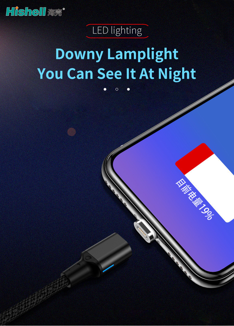 Hishell USB Magnetic Charging Cable Wear Resistance With LED Light
