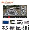 Buy cheap 360 Degree Surround View Camera For Car Toyota Highlander Ultra Clear Night Vision from wholesalers