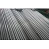 Buy cheap 2B BA No.1 Finish Stainless Steel Heat Exchanger Tube , 0.4mm to 45mm Wall Thick from wholesalers