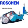 Buy cheap 30kw Single Acting Triplex Plunger Stroke 110mm Drilling Rig Mud Pumps for mining from wholesalers