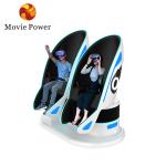 Theme Park 9D VR Egg Chair Simulator VR Shark Motion Cinema 2 Seats