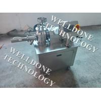 Buy cheap GHL Best Quality Low Cost High Speed Shear Mixer product