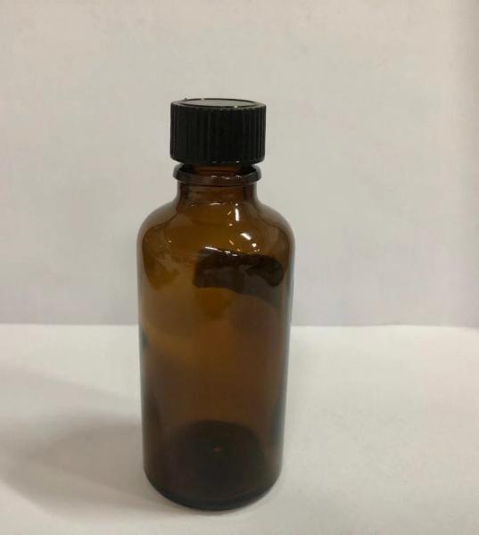 Buy cheap 30ml Amber Glass Cream Bottles Screw Cap Glass Vials Lotion Bottle Cosmetic Packaging from wholesalers