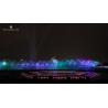 Buy cheap Stainless Steel 304 Vietnam Dancing Fountain Multi Color from wholesalers