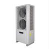 Buy cheap Energy Saving Air Conditioner Nano Anti-Corrosion Treatment For Longer Service Life from wholesalers