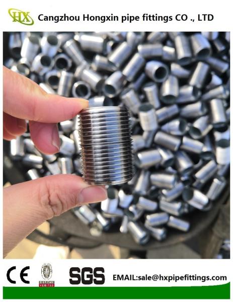 Buy cheap ANSI A120 standard high quality colse nipple carbon steel pipe fittings steel pipe nipple seamless pipe from wholesalers