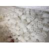 Buy cheap HDPE Plastic Biofilm MBBR Bio Filter Media from wholesalers
