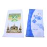 Buy cheap Waterproof 25Kg Polypropylene Fertilizer Bags Width30-70cm For Food from wholesalers