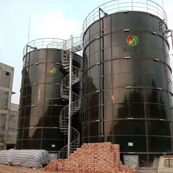Buy cheap ABR Reactor EGSB Anaerobic Baffled Reactor For Wastewater Treatment from wholesalers