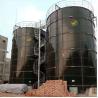 Buy cheap ABR Reactor EGSB Anaerobic Baffled Reactor For Wastewater Treatment from wholesalers