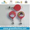 Buy cheap New Heart Shape Logo Printing Office ID Security Badge Holder from wholesalers