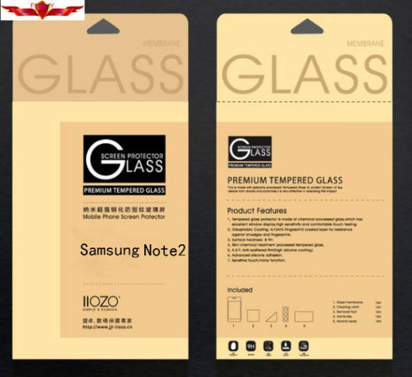 Buy cheap New Japan 0.33MM 9H 2.5D Anti-scratch Tempered glass screen film for Samsung Galaxy Note2 from wholesalers